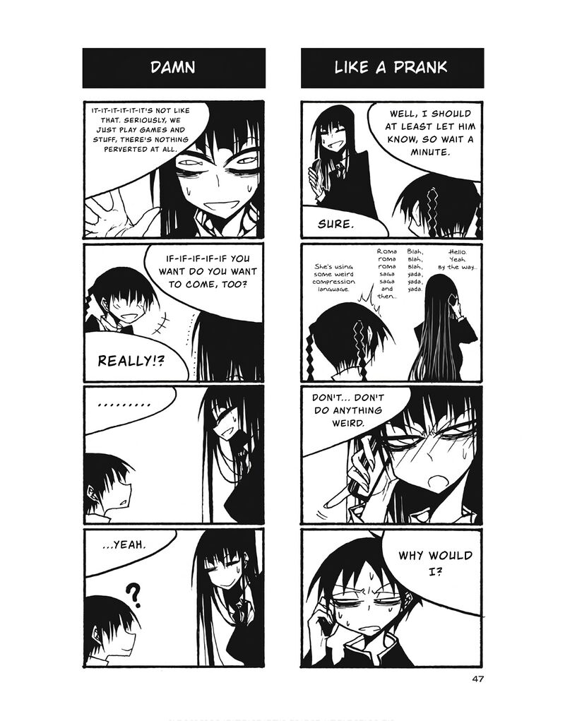 Houkago Play 95 5
