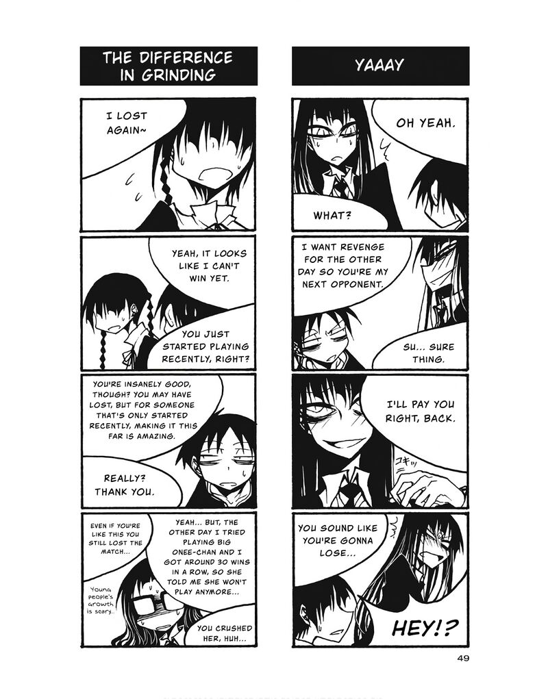 Houkago Play 95 7
