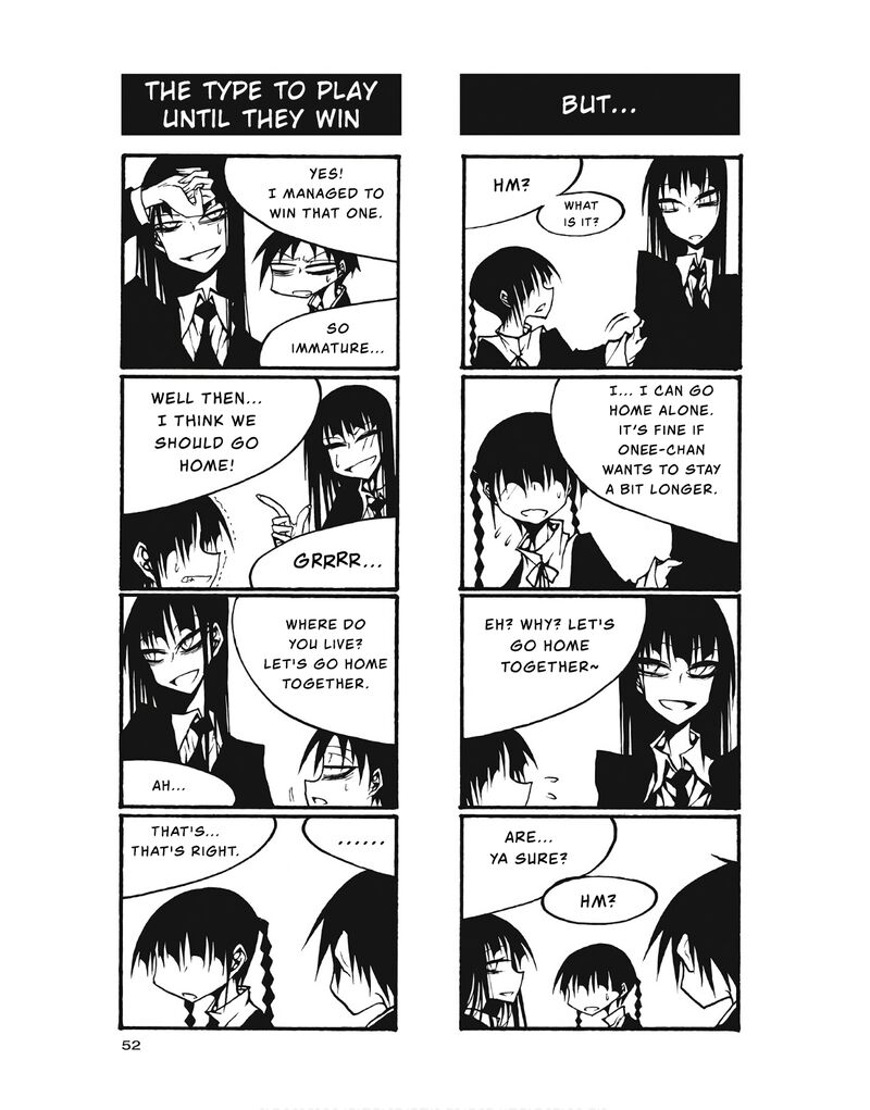 Houkago Play 96 2