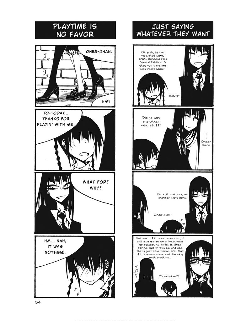 Houkago Play 96 4