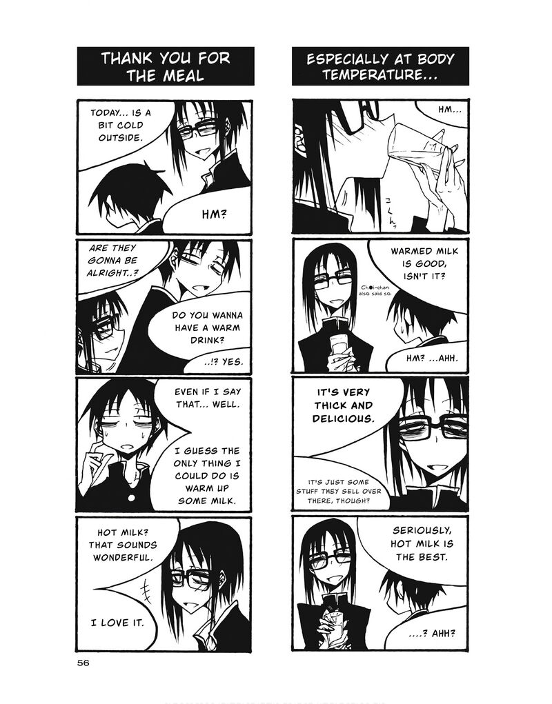 Houkago Play 96 6