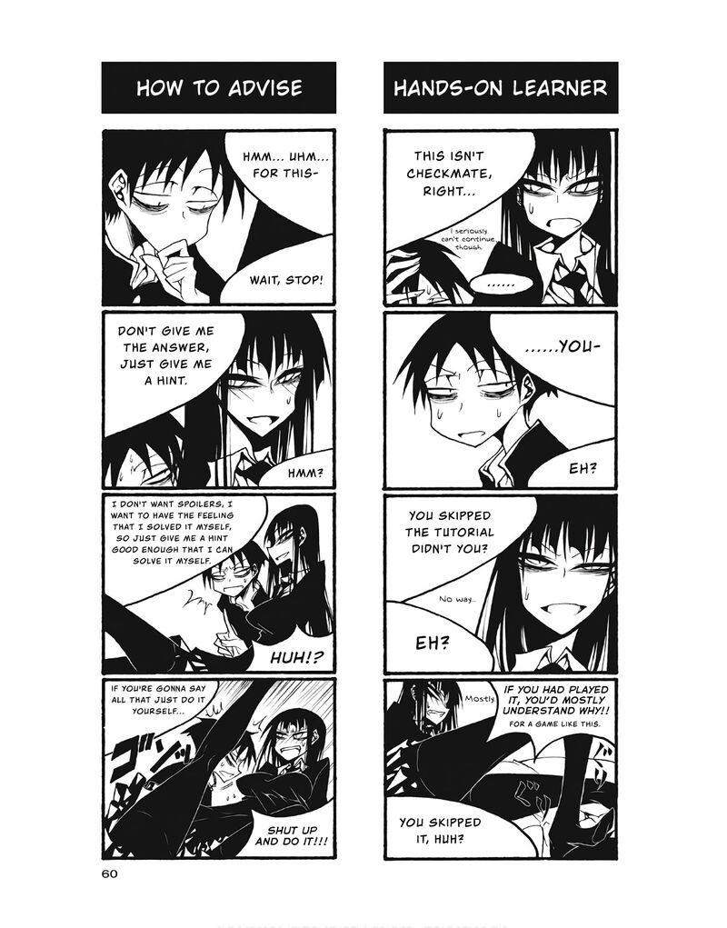 Houkago Play 97 2