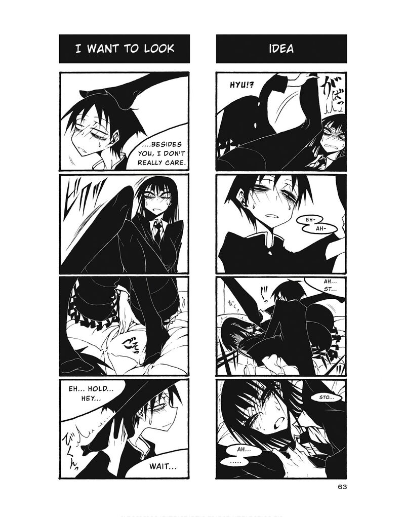 Houkago Play 97 5