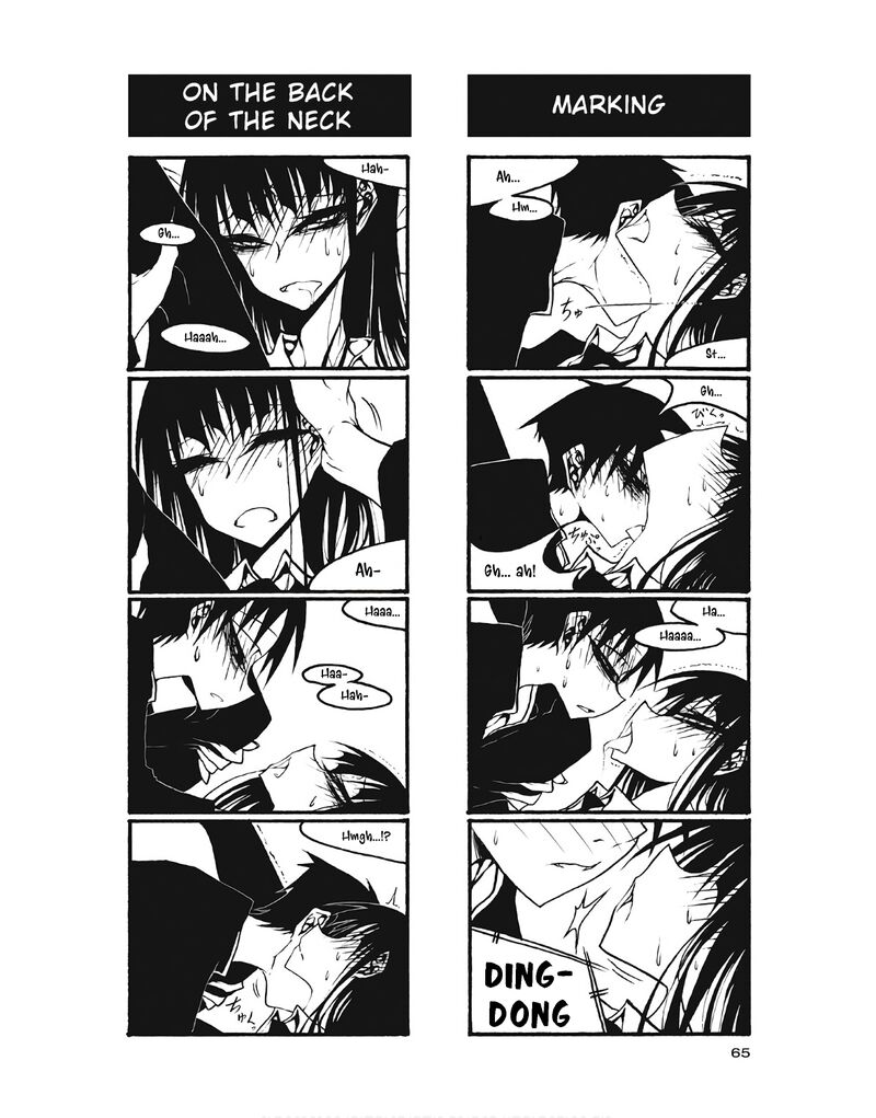 Houkago Play 97 7