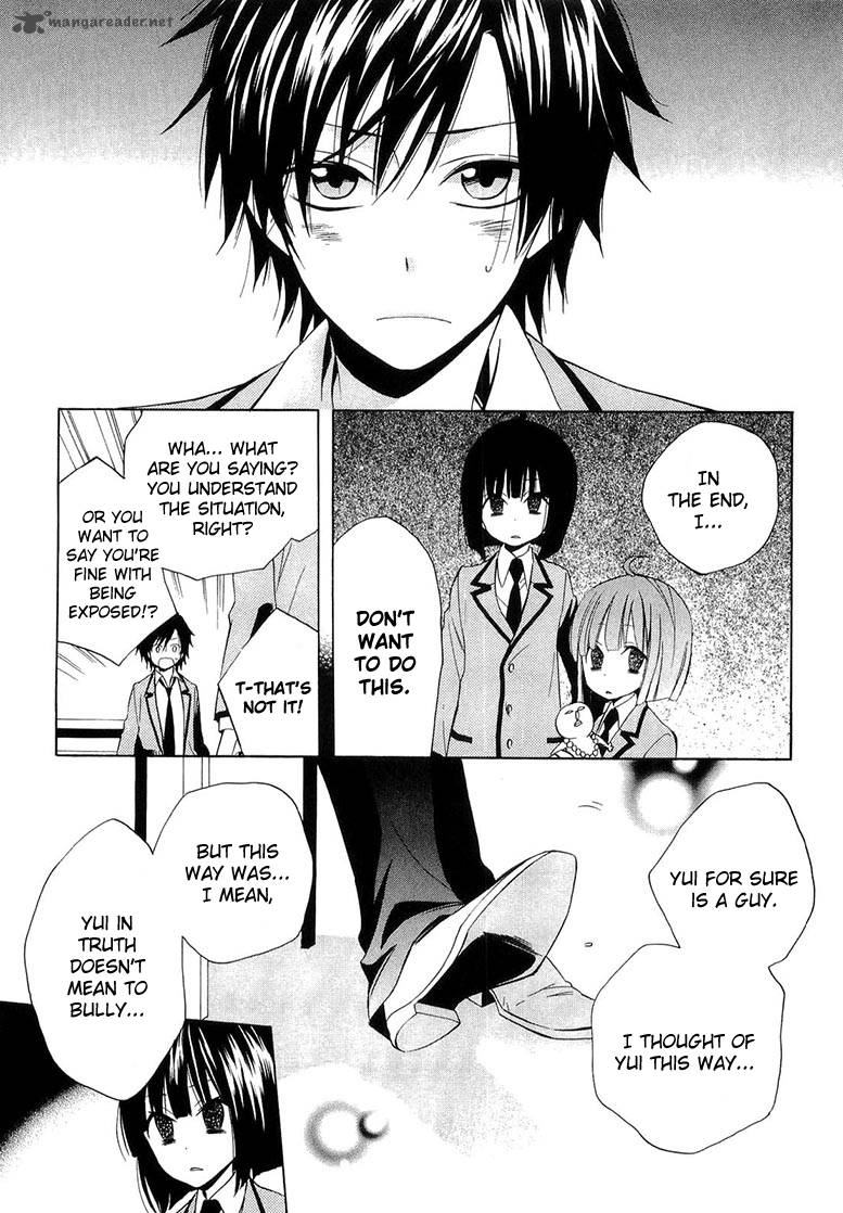 Houou Gakuen Misoragumi 10 17