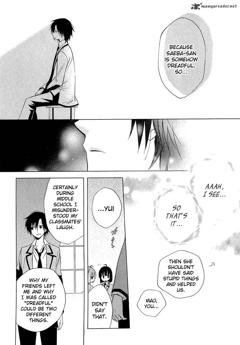 Houou Gakuen Misoragumi 10 22