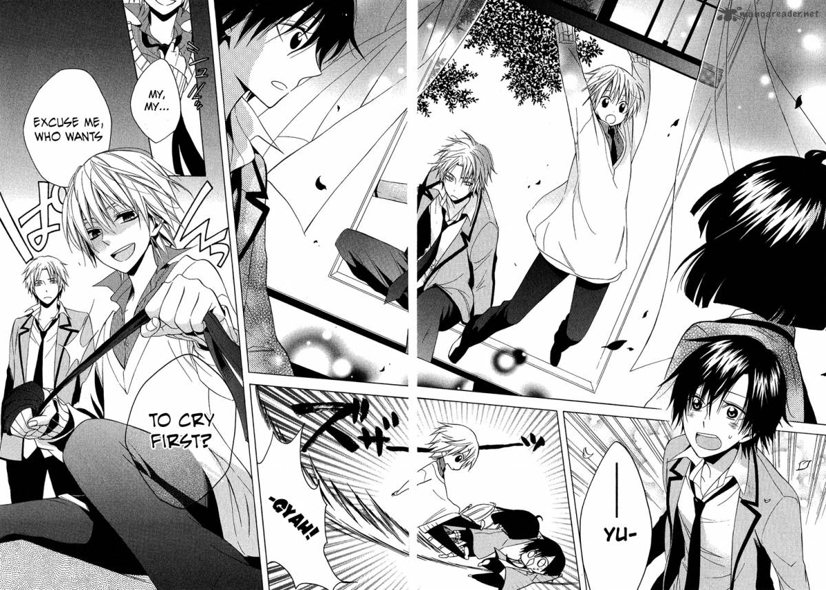 Houou Gakuen Misoragumi 10 26