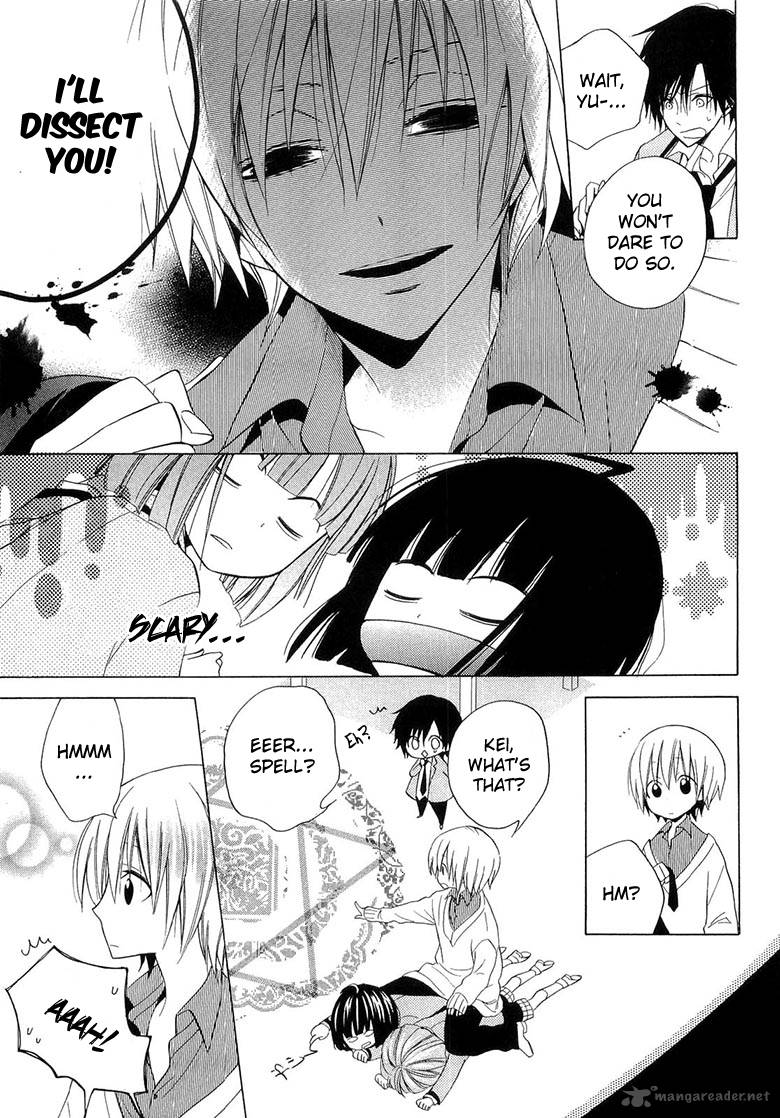 Houou Gakuen Misoragumi 10 28