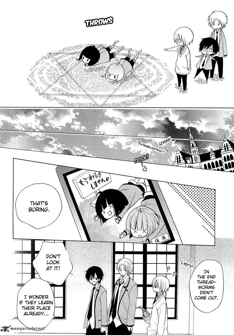 Houou Gakuen Misoragumi 10 29
