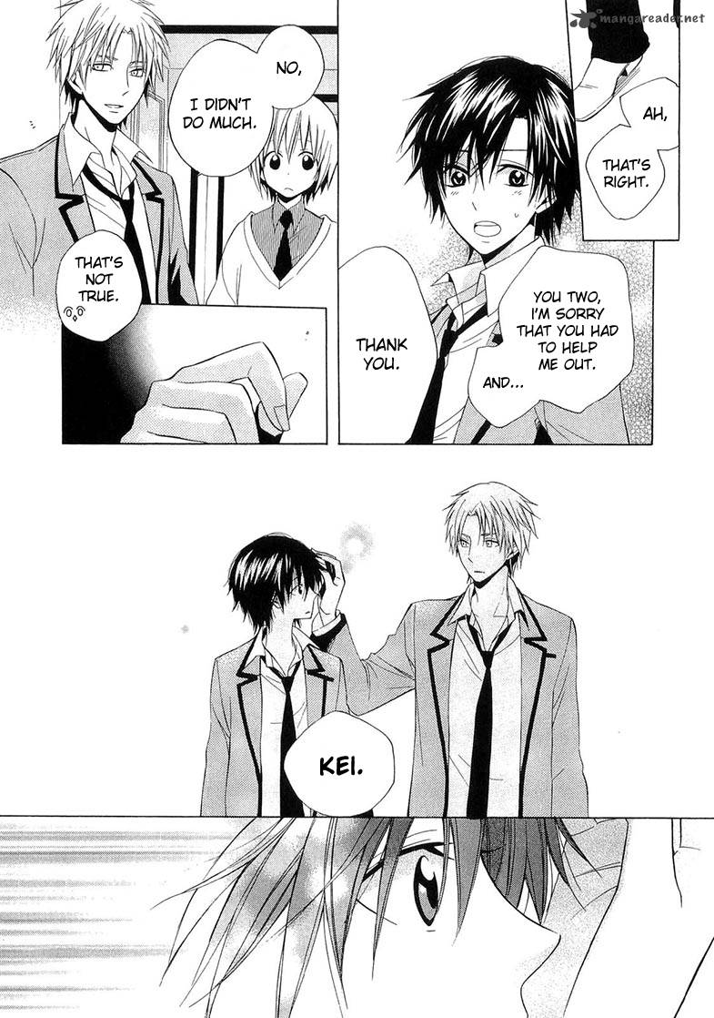 Houou Gakuen Misoragumi 10 30