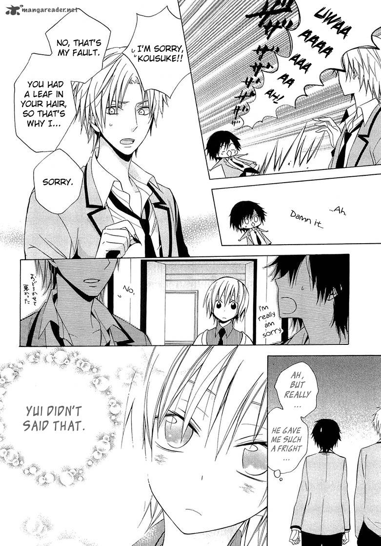 Houou Gakuen Misoragumi 10 31
