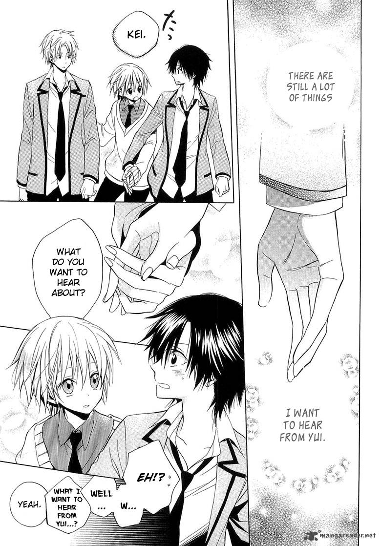 Houou Gakuen Misoragumi 10 32