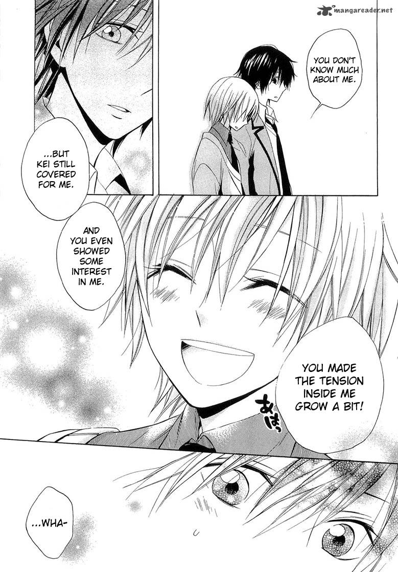 Houou Gakuen Misoragumi 10 34