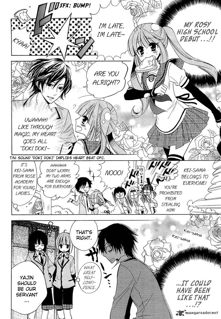 Houou Gakuen Misoragumi 10 6