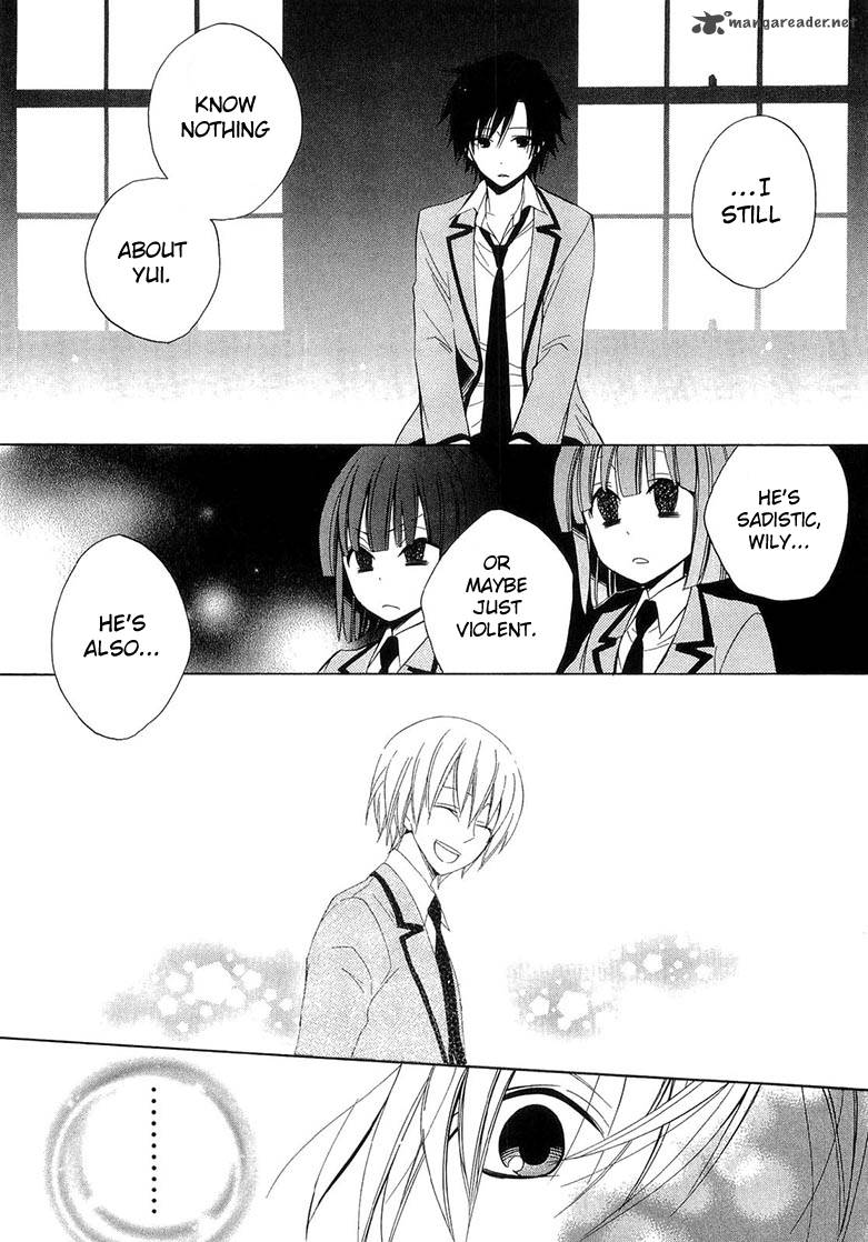 Houou Gakuen Misoragumi 10 9