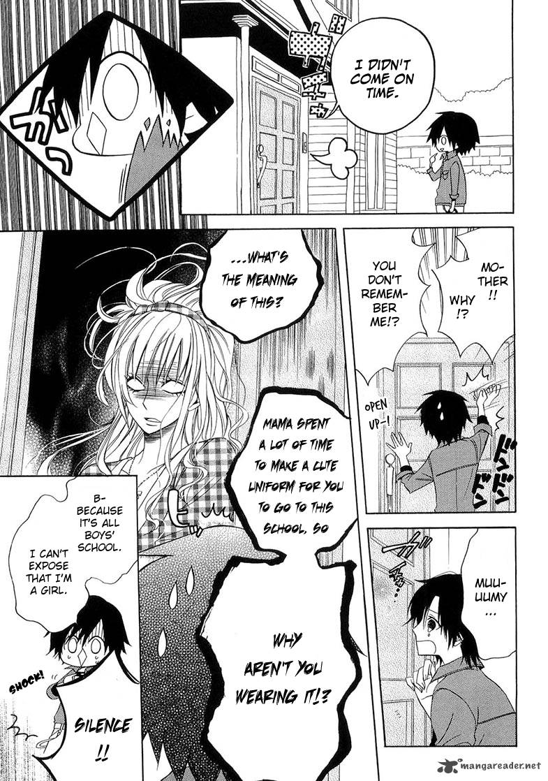 Houou Gakuen Misoragumi 11 10
