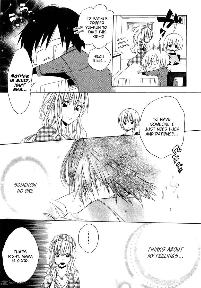 Houou Gakuen Misoragumi 11 18