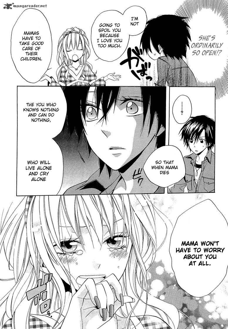 Houou Gakuen Misoragumi 11 19