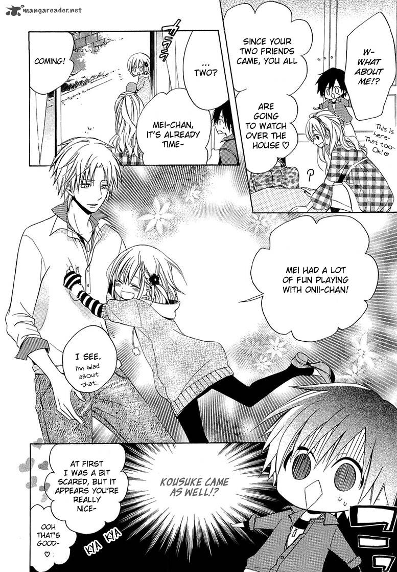 Houou Gakuen Misoragumi 11 21
