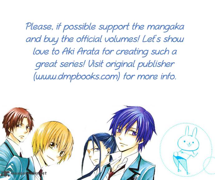 Houou Gakuen Misoragumi 11 24