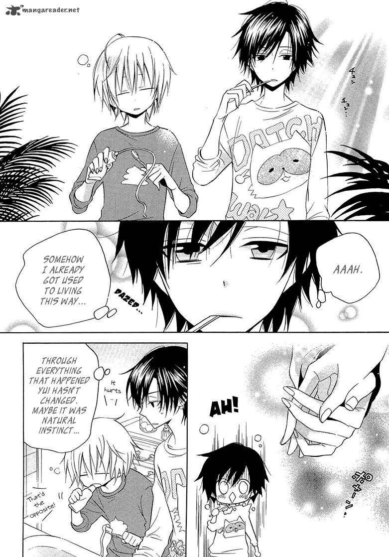 Houou Gakuen Misoragumi 11 3
