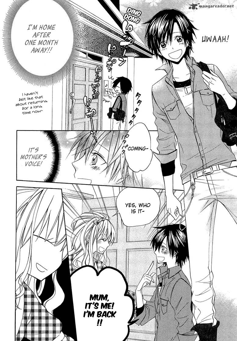 Houou Gakuen Misoragumi 11 9