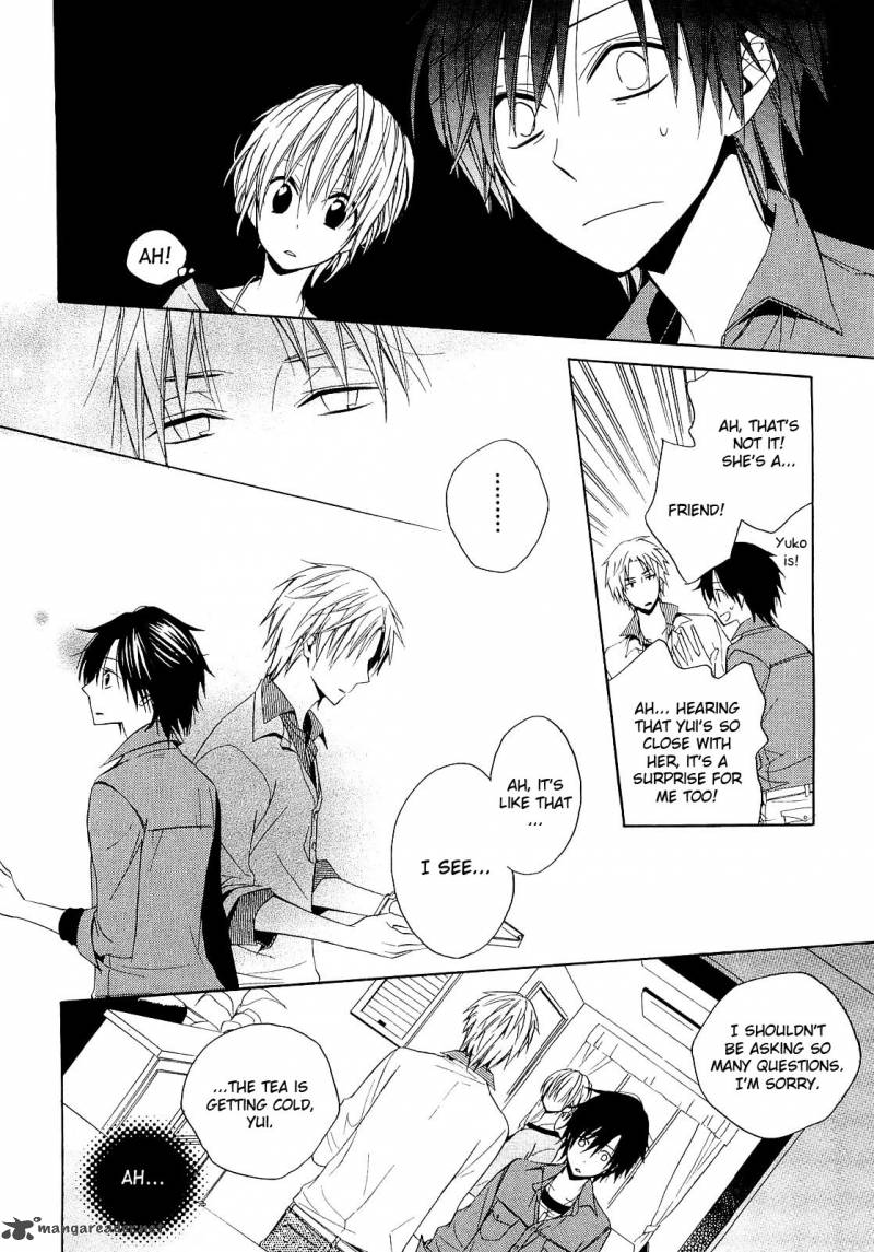 Houou Gakuen Misoragumi 12 12