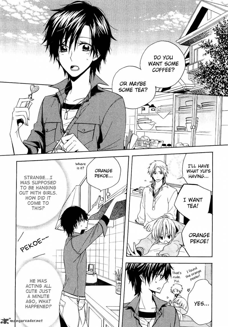 Houou Gakuen Misoragumi 12 2