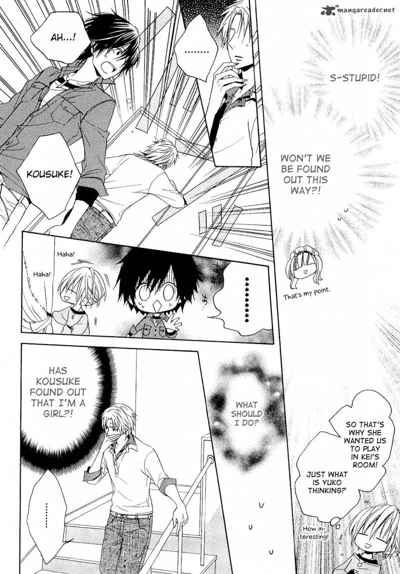 Houou Gakuen Misoragumi 12 20