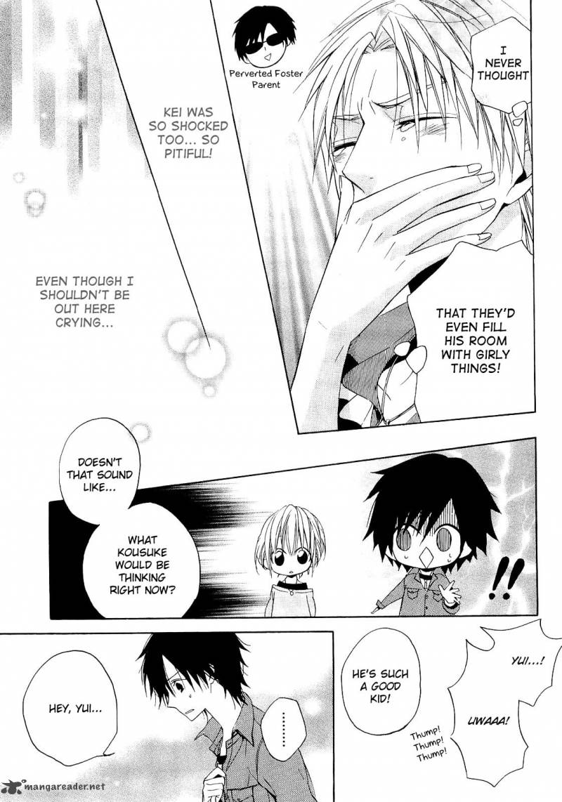 Houou Gakuen Misoragumi 12 21