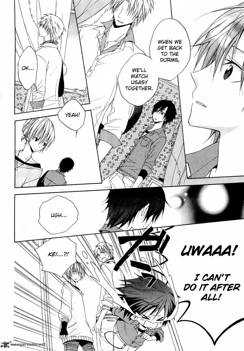 Houou Gakuen Misoragumi 12 24