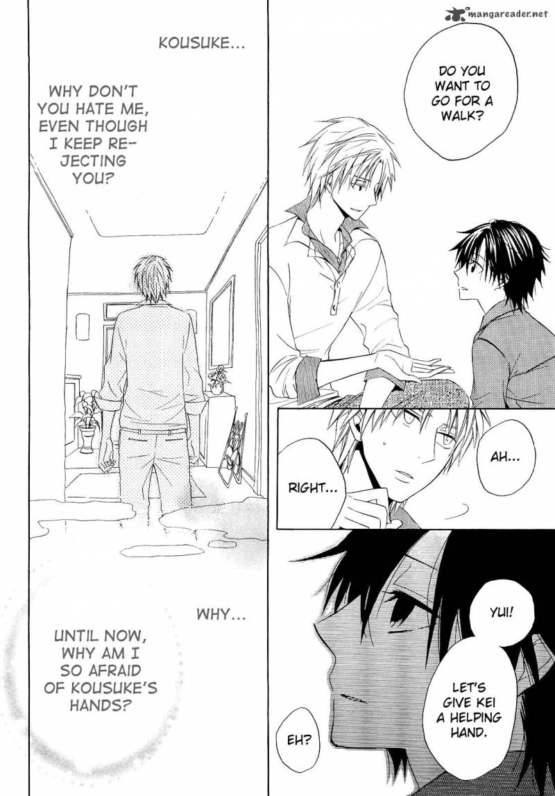 Houou Gakuen Misoragumi 12 28