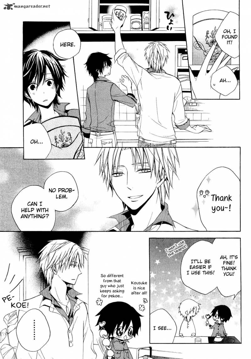 Houou Gakuen Misoragumi 12 3