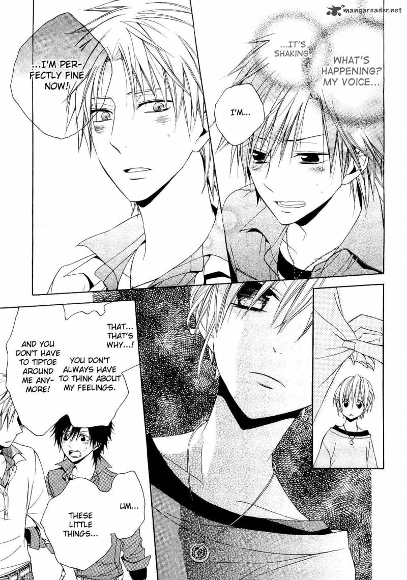 Houou Gakuen Misoragumi 12 31