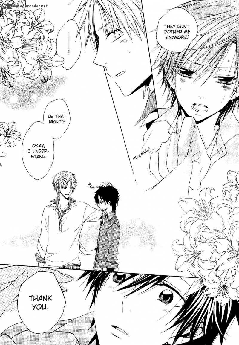 Houou Gakuen Misoragumi 12 32