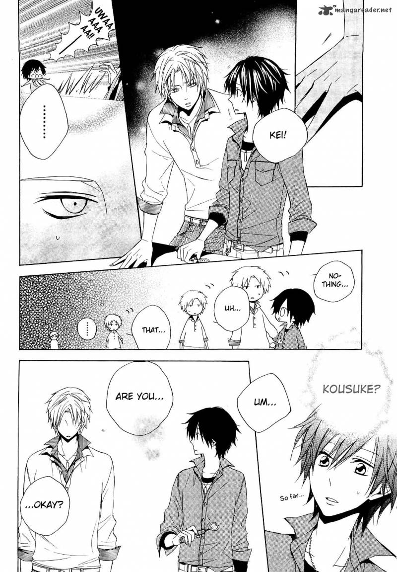 Houou Gakuen Misoragumi 12 4