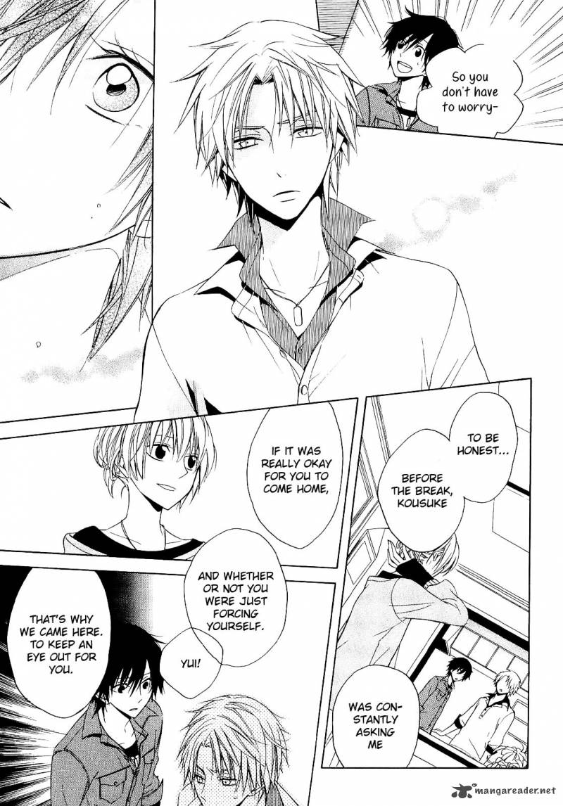 Houou Gakuen Misoragumi 12 7