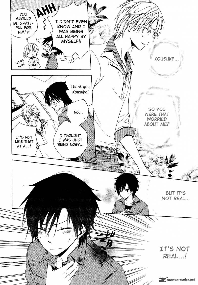 Houou Gakuen Misoragumi 12 8