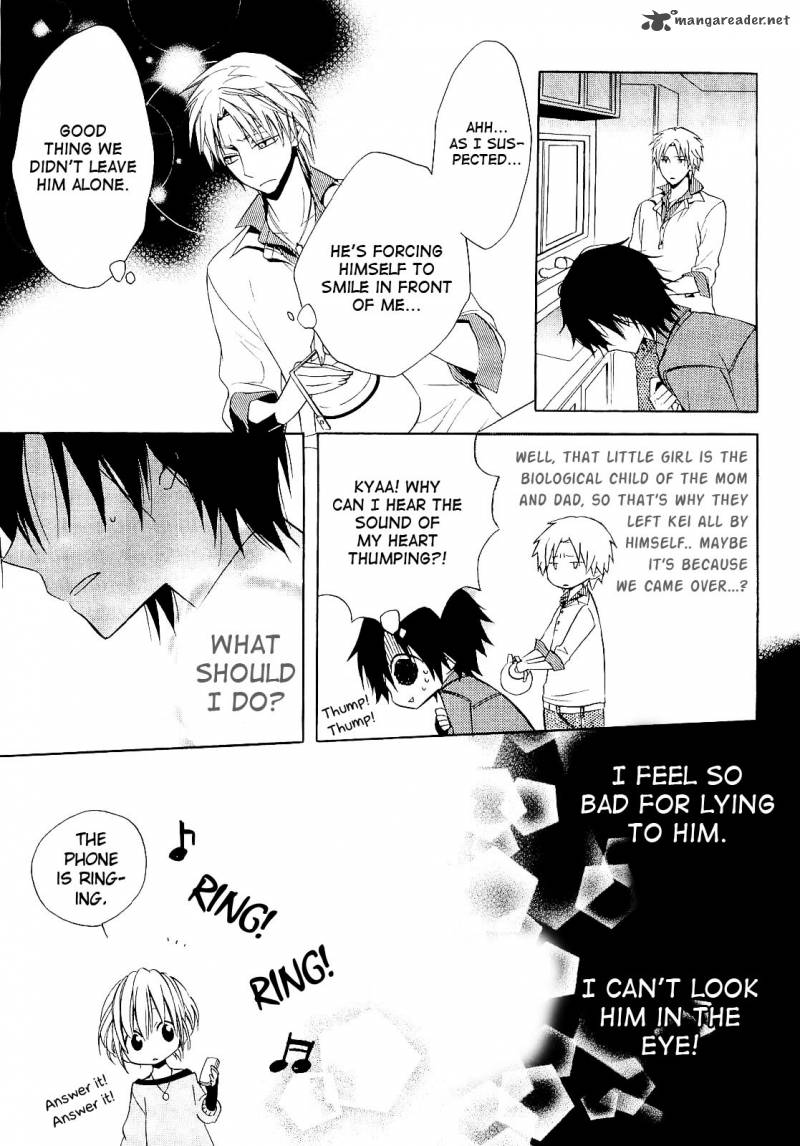 Houou Gakuen Misoragumi 12 9