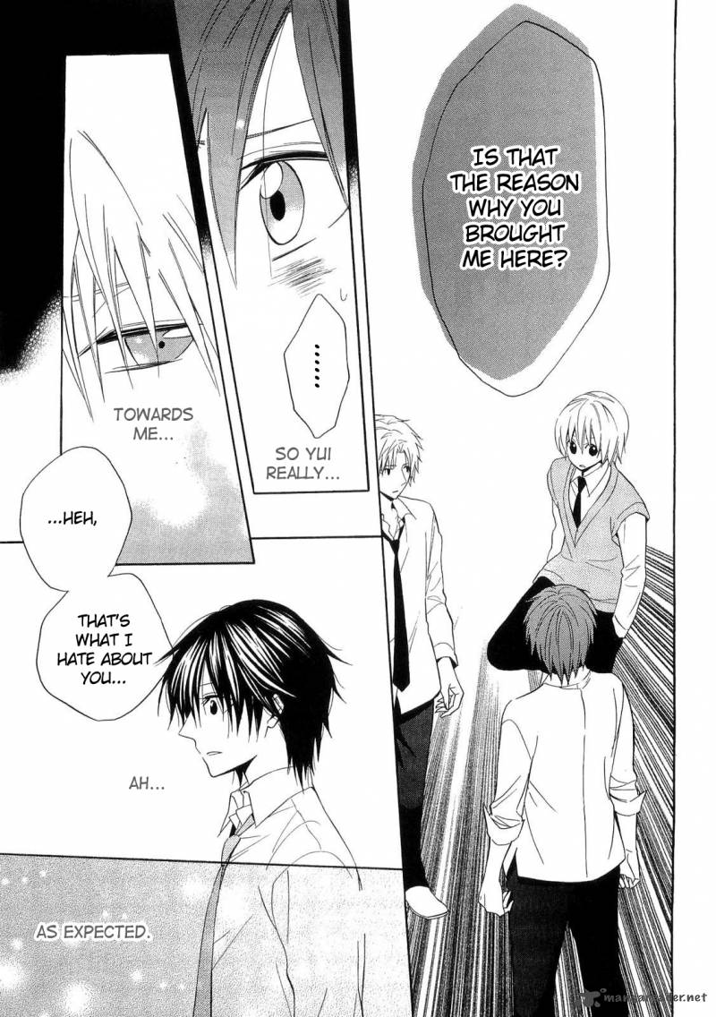 Houou Gakuen Misoragumi 16 10
