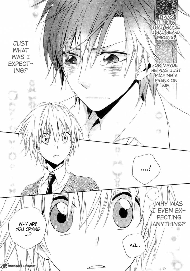 Houou Gakuen Misoragumi 16 11