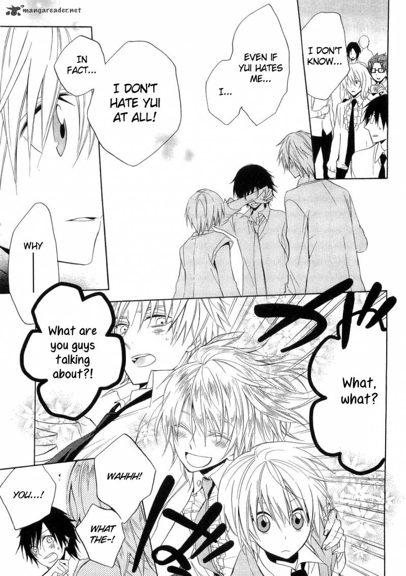 Houou Gakuen Misoragumi 16 12