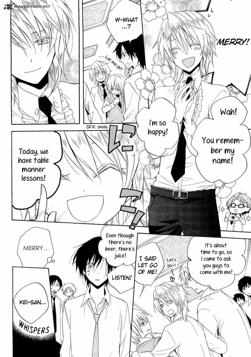 Houou Gakuen Misoragumi 16 13