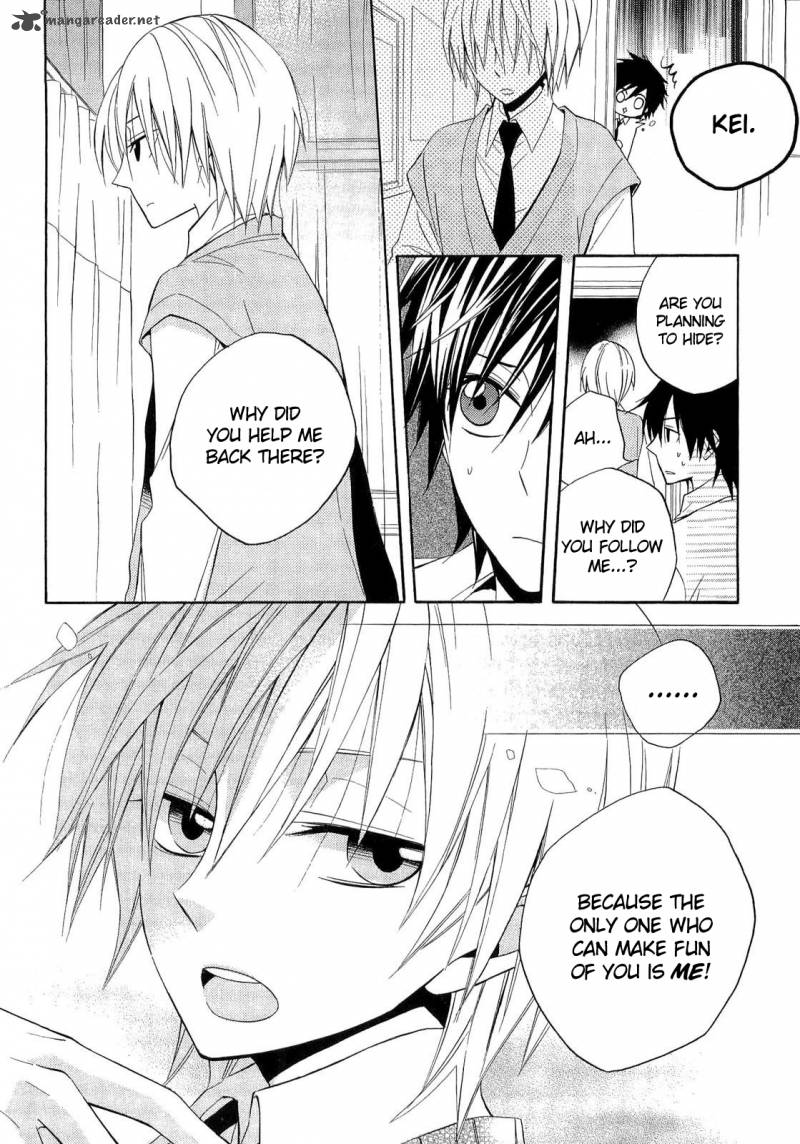 Houou Gakuen Misoragumi 16 23