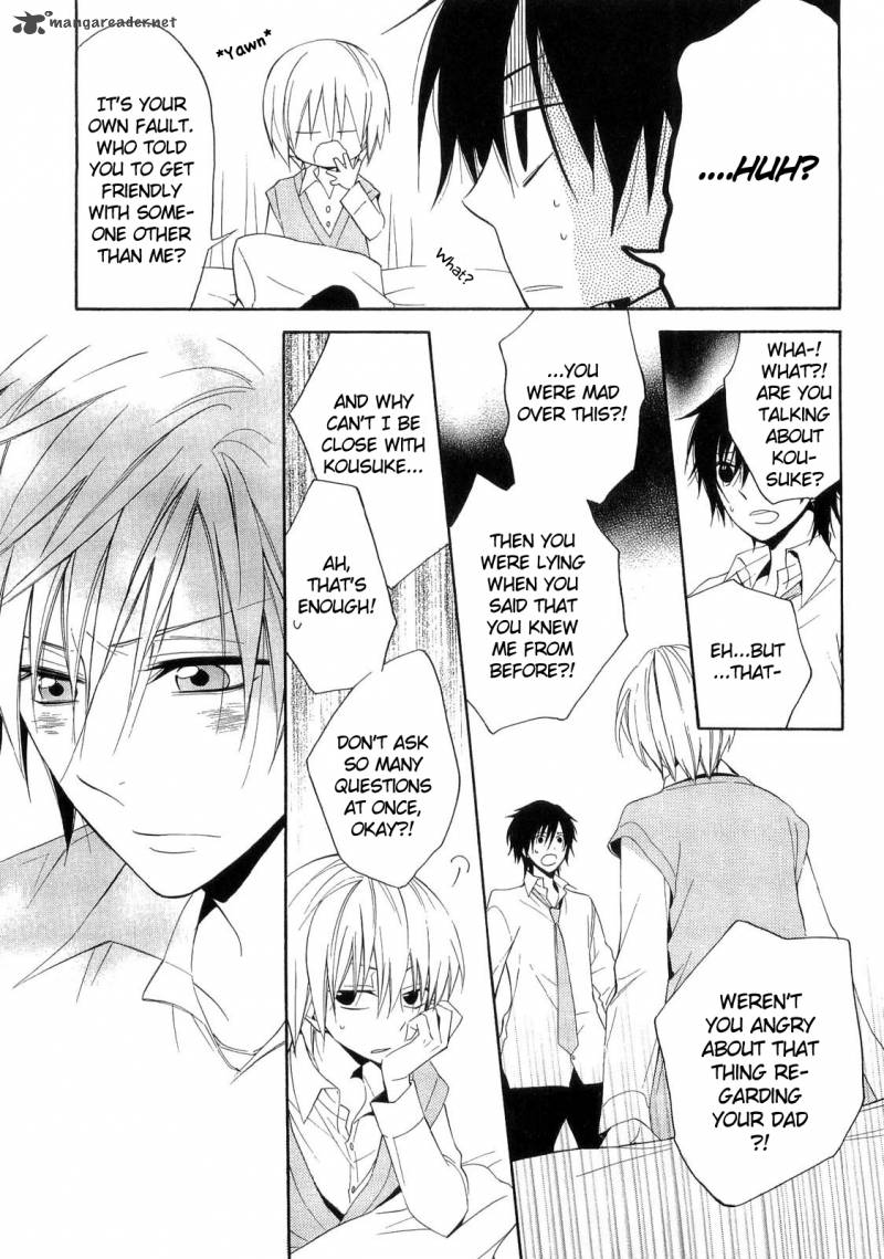 Houou Gakuen Misoragumi 16 28