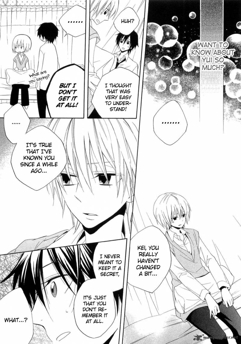 Houou Gakuen Misoragumi 16 30