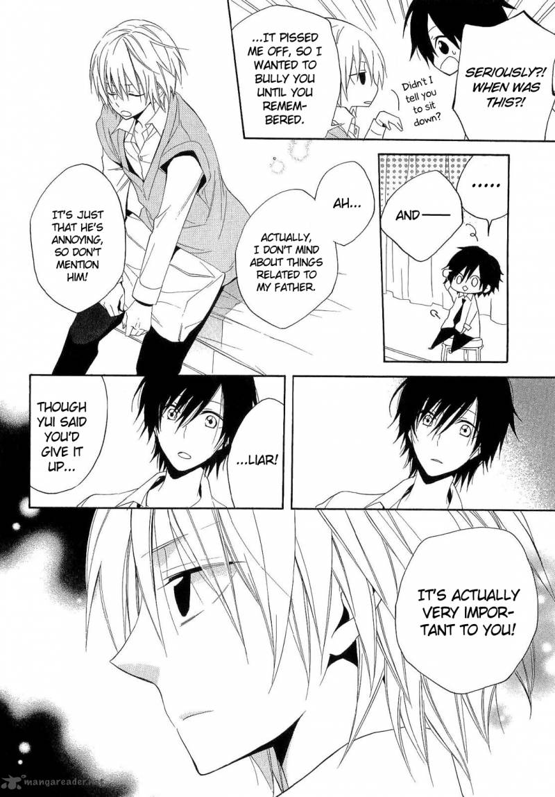 Houou Gakuen Misoragumi 16 31