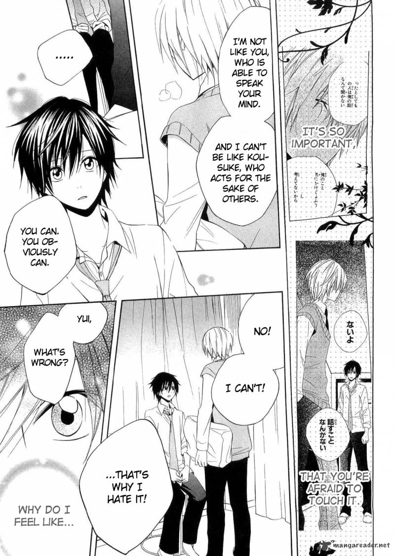 Houou Gakuen Misoragumi 16 32