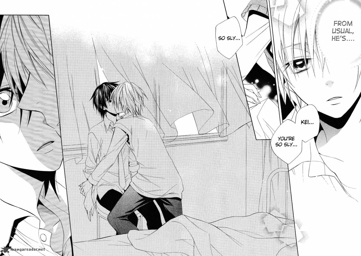 Houou Gakuen Misoragumi 16 33
