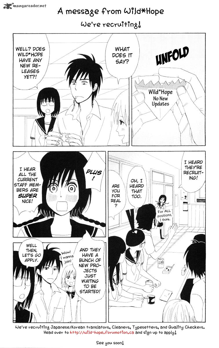 Houou Gakuen Misoragumi 16 36
